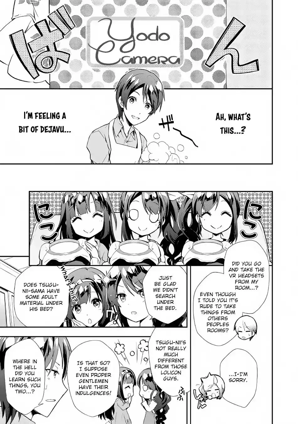 Nonbiri VRMMO-ki Chapter 5 4